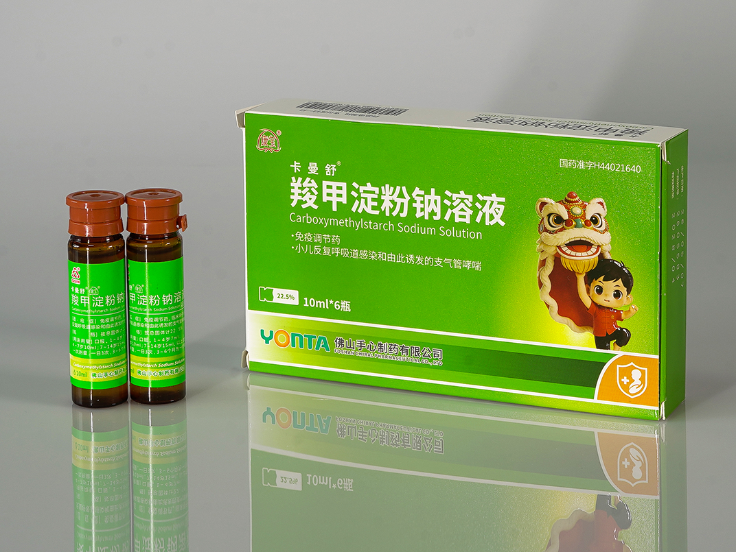 卡曼舒®羧甲淀粉钠溶液