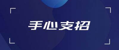 养成一个强壮的胃，居然是靠这几种方法→