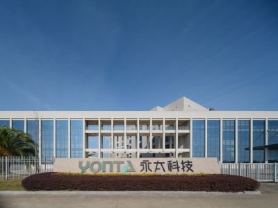 总部环境