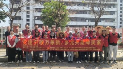新绿携手植，企社同心建| 佛山手心制药携手江湾社区党委开展绿美行动